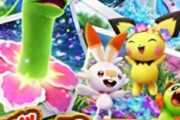 【画像】ポケモンみたいなサメ、発見されるｗｗｗ