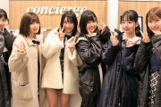 SKE48“ハイウェイガールズ”のキャンペーンに1日密着してみた！