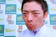 ●今週は最強馬決定戦伝説の天皇賞秋