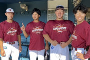 【悲報】楽天イーグルスの未来、この4人に託される