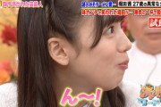 ラーメンを食べた時の齊藤京子のリアクションがぐうかわｗｗｗ※gifあり【日向坂46】
