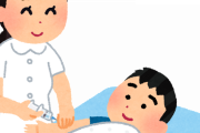 【事故】看護師さん、注射器にワクチンが入っておらず、うっかり空気注射