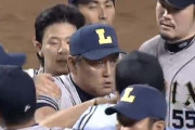 プロ野球から大乱闘がなくなって寂しいやつwww