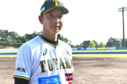 日本ハム監督・二岡智宏←普通にありそうな件