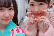 【朗報】元AKB48ひーわたん生存確認【樋渡結依】