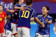 アジア大会サッカー 日本女子、決勝の相手は北朝鮮！ カード決定に心配の声も 「怪我だけが怖い」