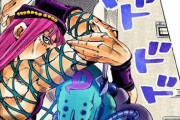【画像】JOJOみたいな殺人カップル