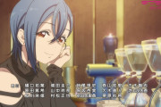 【Liella!】かのん「とりあえずビール11人分で！」 四季「私はビール飲まない」【ラブライブ！スーパースター!!】