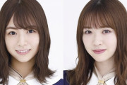 【乃木坂46】北野日奈子と渡辺みり愛、佐々木琴子から卒業を聞かされてなかった！！！！