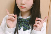 はーたんこと齋藤陽菜の姉がかわいい件