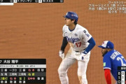 大谷翔平がワールドシリーズで新記録連発！4打数4安打5四球の9出塁で長丁場を制する！！