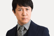 【朗報】杉田智和さん、いきなり毛量が爆増して完全復活ｗｗｗｗｗｗ