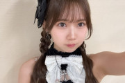 ほまたんの赤ちゃん腋は好きですか