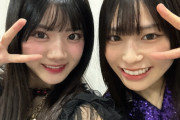 川嶋美楓ちゃんと橋迫鈴ちゃんの美少女コンビツーショットがｷﾀｰｰｰ(ﾟ∀ﾟ) ｰｰｰ!!