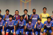 【速報】FC東京、1-0で勝利！　ホームでしっかり勝ち点3をゲット！　ACLグループステージ第2節　FC東京 vs パース・グローリー
