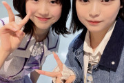 筒井澪心「石川華望ちゃんは本当に才能に溢れたすごい子なので、これからの活躍を楽しみにしていますし、仲良くなりたい」
