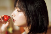 ＜日向坂46大野愛実＞19歳美少女が「マガジン」表紙に　“夏の主人公”が爽やかに