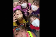 【動画】『ももクロとフワちゃんのノリに迷い込んだ今田おじさん』フワちゃん動画に ももクロ登場！