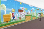 “スーパーマリオの世界”が京都・四条通地下道に10月5日から登場！