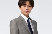 キンプリ永瀬廉「ラストマン」で日曜劇場初出演　大泉洋の甥っ子役で刑事初挑戦