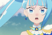 【画像】先週のプリキュアさん、ヤバい・・・