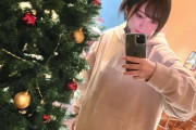 元NMB48山本彩（27）、パーカ姿でクリスマスツリーと自撮り！「顔面大優勝」絶賛の声