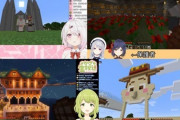 Vtuber なぁ…マジで全体に金魚デバフかかってね？ 特に箱推しが強いマイクラとかいつものマイナス4000ぐらいなってるだろこれ