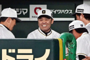 阪神　岡田監督「こんなうまいこといくことはこれから先ないと思うんだけど」