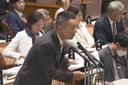 【国会質問】れいわ山本太郎氏「総理、増税メガネと呼ばれてる議員がいます？誰かご存知ですか？」小学生「イジメ無くすとか無理だわ」って思ってそう