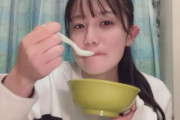 【AKB48】#正鋳真優 ちゃんの配信のコメント欄に #左伴彩佳 パイセンが登場
