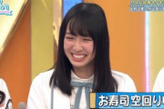 【日向坂46】迷走している金村美玖wwwww