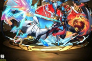 【パズドラ】ジャバウォック武器を継承したいキャラは誰ぞ？