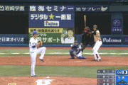 【DeNA対日本ハムオープン戦】日本ハム・野村佑希、DeNA阪口からオープン戦第2号ソロホームラン！！！！！