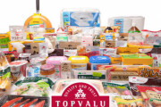 TOPVALU（トップバリュ）　←正直に感想言ってけ