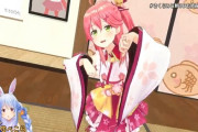 Vtuber 【さくらみこ】みこちの絵日記は嬉しいが休止を思い出して素直に喜べんわ・・・