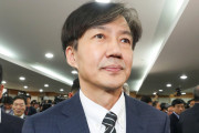 結局反日アピールが一番の集票か　～　【韓国】チョ・グク代表、竹島上陸を宣言 LINE問題に抗議か＝韓国ネット「行くべきところは独房」