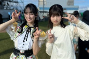【STU48】信濃宙花さん、ホワイトスコーピオンのHANNAちゃんとツーショット🚢🦂