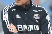 横浜Mのマスカット監督（豪州）「日本がこうやって結果を残してW杯に出場するのは自分も本当にうれしい」
