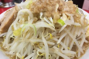 【ジロリアン】ラーメン二郎の客層の変化に戸惑う常連達