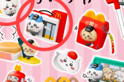 【画像】ちいかわ転売ヤーさん、マクドナルドで大暴れwwwwww