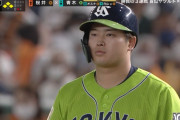 満塁村上相手に押し出し四球を与えた巨人桜井に「これで正解」