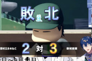 【にじさんじ】レオス「ｶﾞﾀﾝ(コントローラーを置く音)、ｳﾞｫｫｫｫｫｫｫｵｫ...」