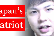 海外「アジア系の差別は…」「個人の問題では？」日本における外国人を巡る議論に意見続々