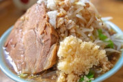 (# ﾟДﾟ) さっき二郎系ラーメン店でめっちゃ胸糞なことが起きたんゴ。。。