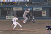 巨人・秋広、勝ち越しタイムリーｗｗｗｗｗｗｗｗｗ