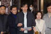 どさくさ紛れに何言ってんだ　～　チョ・グク代表「尹錫悦は民主主義の敵。法の審判台に上げなければならない」…自身の最高裁判決、先送りを裁判所に要請