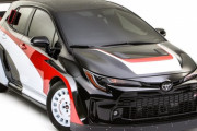 トヨタ「GRカローラ RALLY CONCEPT」がラスベガスで発表！
