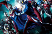 【更新】ウルトラマンニュージェネレーションスターズでやって欲しい内容・エピソードは？