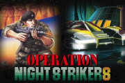 タイトーのアーケード名作『ナイトストライカー』『オペレーションウルフ』が移植決定