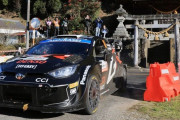 【WRCラリージャパン】トヨタが逆転で製造者部門4連覇　エバンスが大会2年連続勝利　勝田貴元は母国表彰台ならず4位
